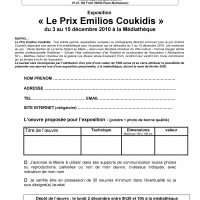Prix Emilios Coukidis