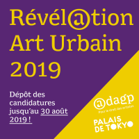 Appel à candidatures RÉVÉLATION ART URBAIN 2019