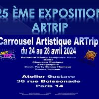 APPEL A CANDIDATURE    EXPOSTION COLLECTIVE ESPACE GUSTAVE PARIS 14  CARROUSEL ARTISTIQUE