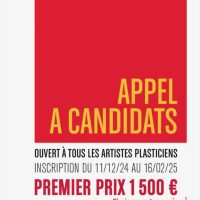 Appel à Artistes - XVIIè Festival d’Art Contemporain « Cours et Jardins des Arts »