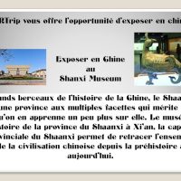 Exposer en chine au Shanxi Museum juillet 2025