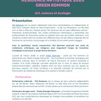 Appel à résidence