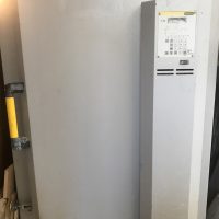VENTE DE FOUR NABERTHERM CERADEL N440