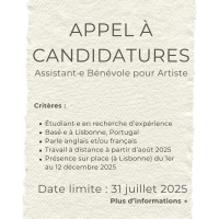 APPEL À  CANDIDATURES : Assistant·e Bénévole pour Artiste à Lisbonne, Portugal