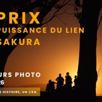 PHOTO - 2ᵉ édition du Prix de la Puissance du Lien par Sakura 2026 -